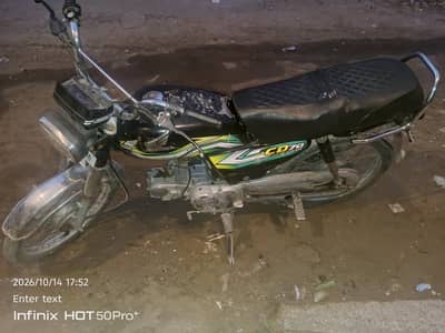 Honda CD 70 for sel