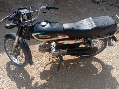 EXPRESS CD70 MODEL 2017 PACK BIKE