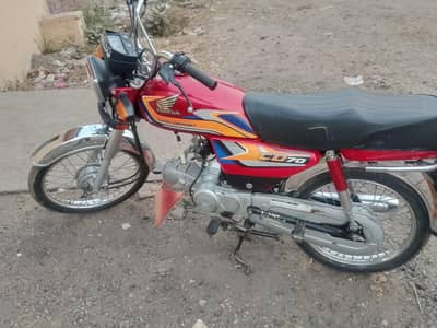 CD 70 Bike Lush condition