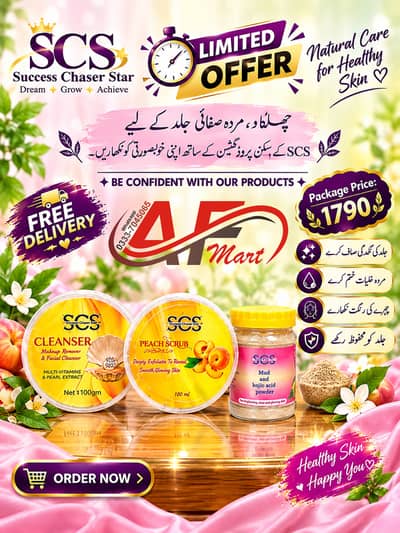 Cleanser,Peach Scrub, Mud