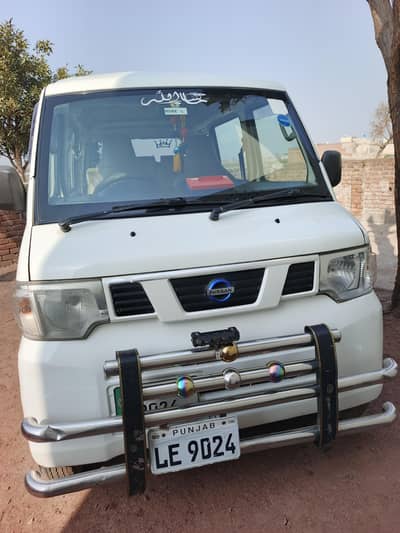 Nissan Clipper 2013