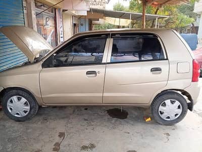 pic & drop service all over karachi