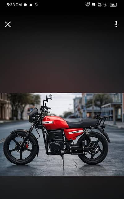 velektra velocity 180 special edition