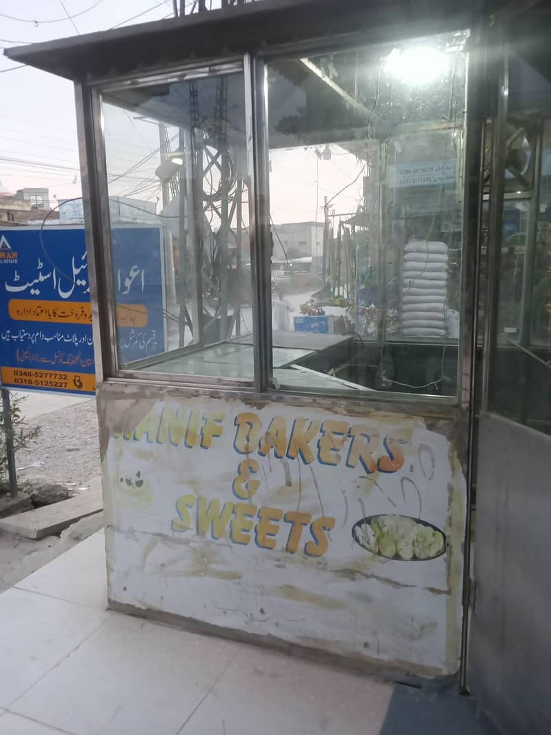 SAMOSA STALL 0