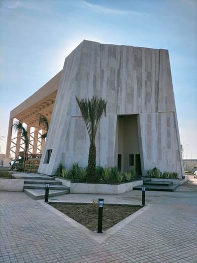 1 Kanal Pair Plot for Sale DHA Phase 9 Prism, Lahore Plot Numbers: 1164 & 1165