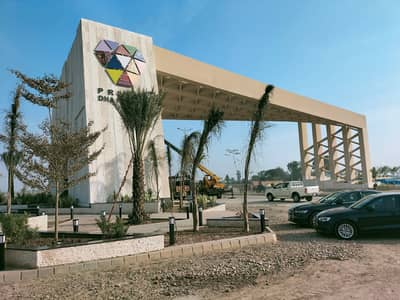 Plot Numbers: 1179 and 1180 1 Kanal Pair Plot for Sale DHA Phase 9 Prism, Lahore