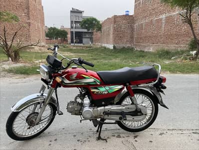 Honda cd 70 2022