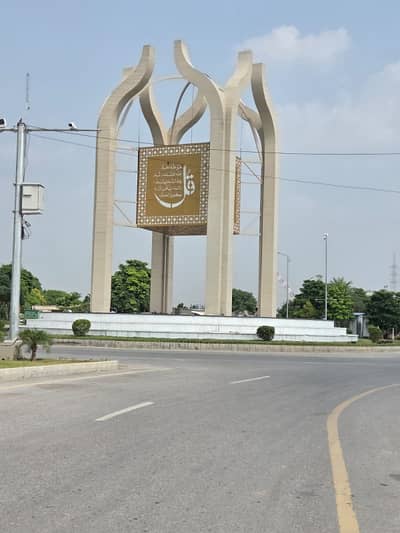 10 Marla Residential Plot for Sale in Sector J, DHA Phase 5 Islamabad