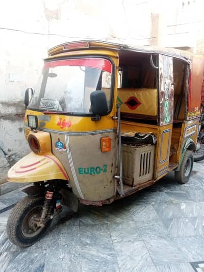 auto Rickshaw teez raftar 2017