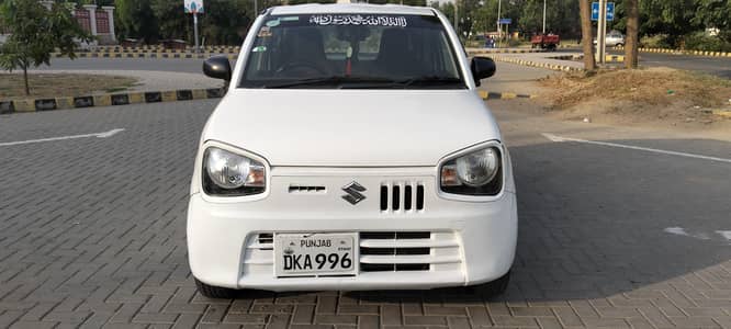 Suzuki Alto 2020