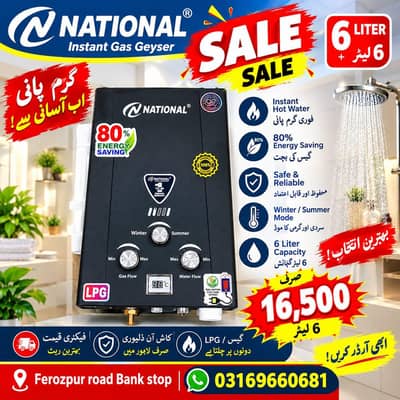 Instant gas geyser water Heater