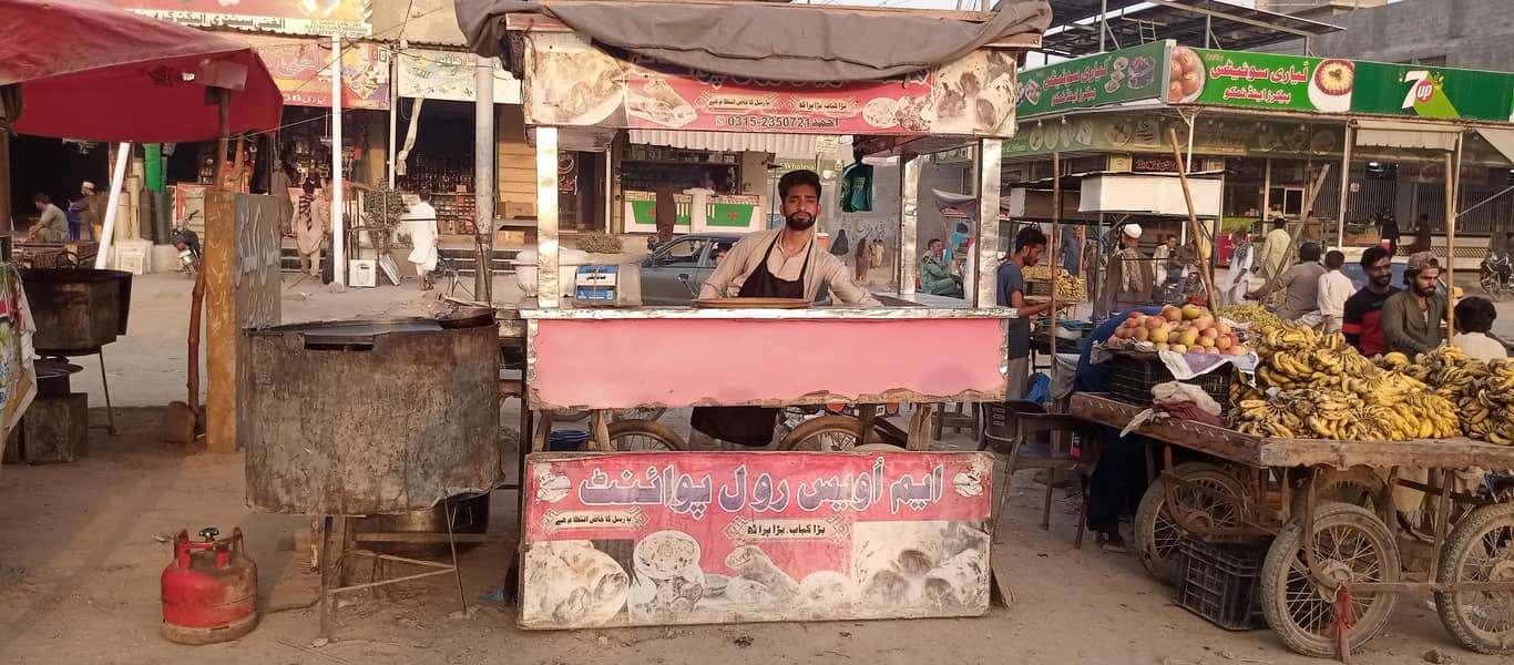 roll parata setup 5