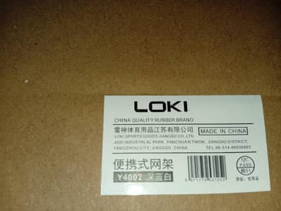 loki table tennis net portable