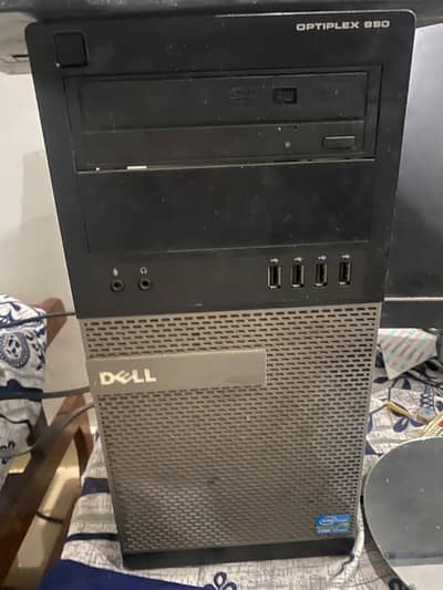 Gaming PC for Sell