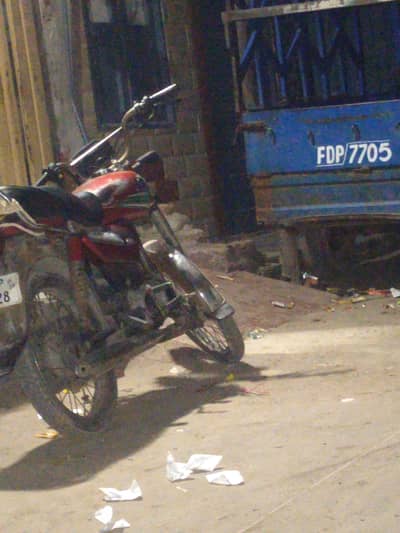 Motor Bike