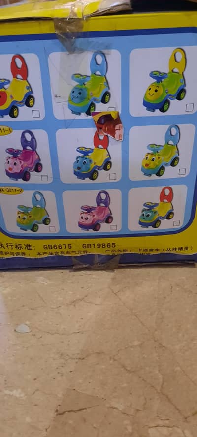 Brand New Baby Musical Ride-On Car – Original Box Packed