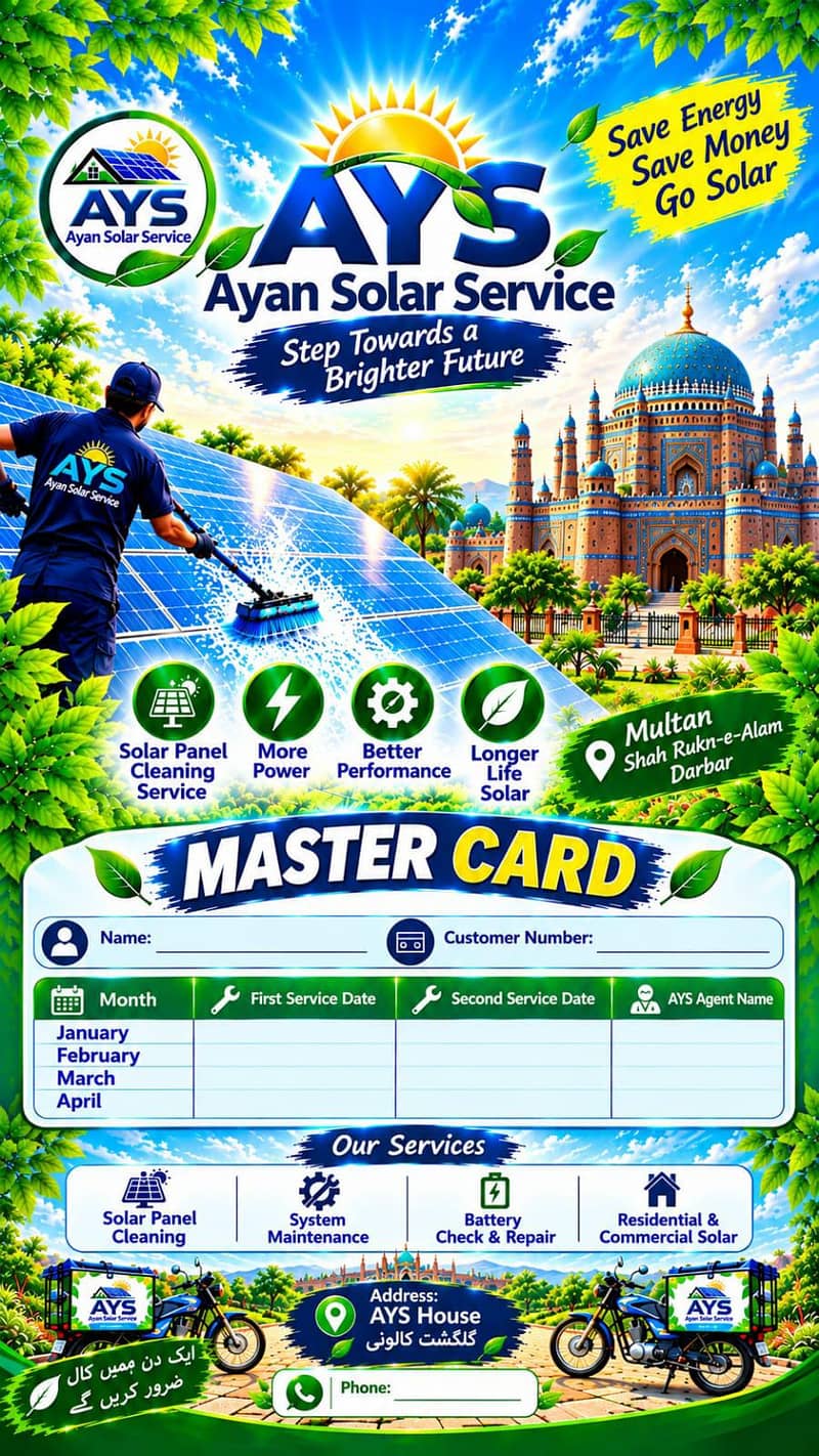 Ayyan solar services 0