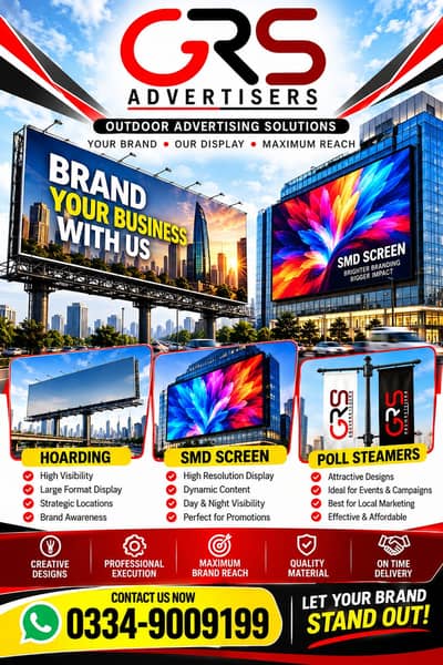 GRS ADVERTISER