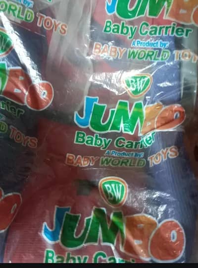 Baby cord