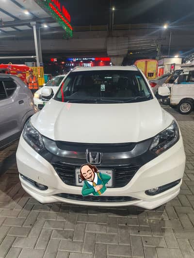 Honda Vezel 2015