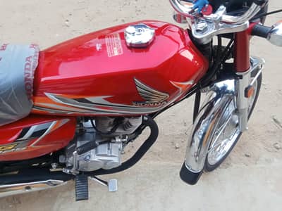 new bike 125  / 2026 /2027