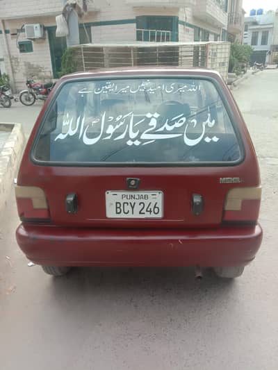 Suzuki Mehran VX 1991