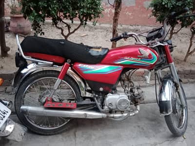 Honda CD 70, 2017 model motorcycle, bike