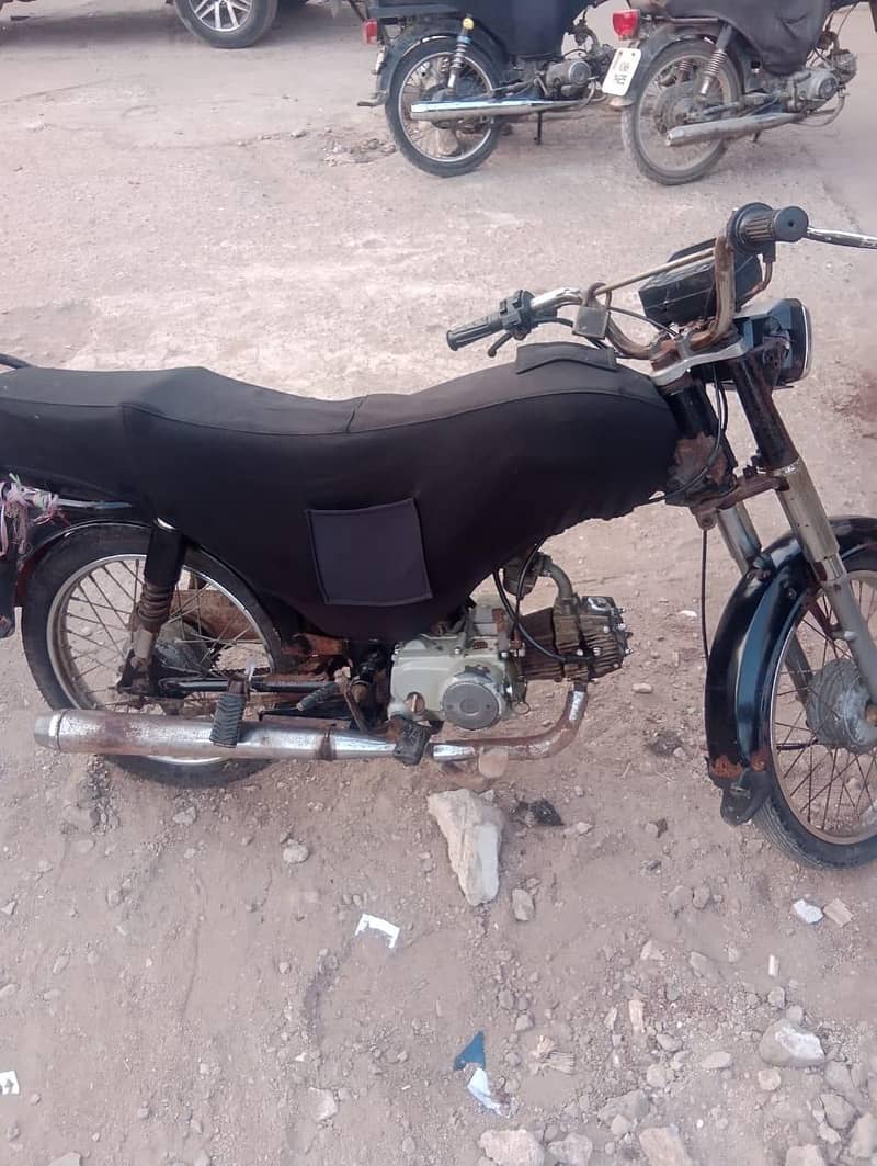 super power 70cc 2016 03122450822 2