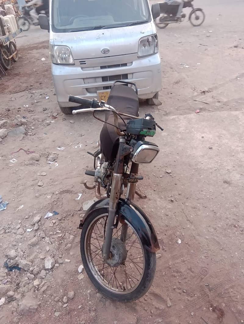 super power 70cc 2016 03122450822 4