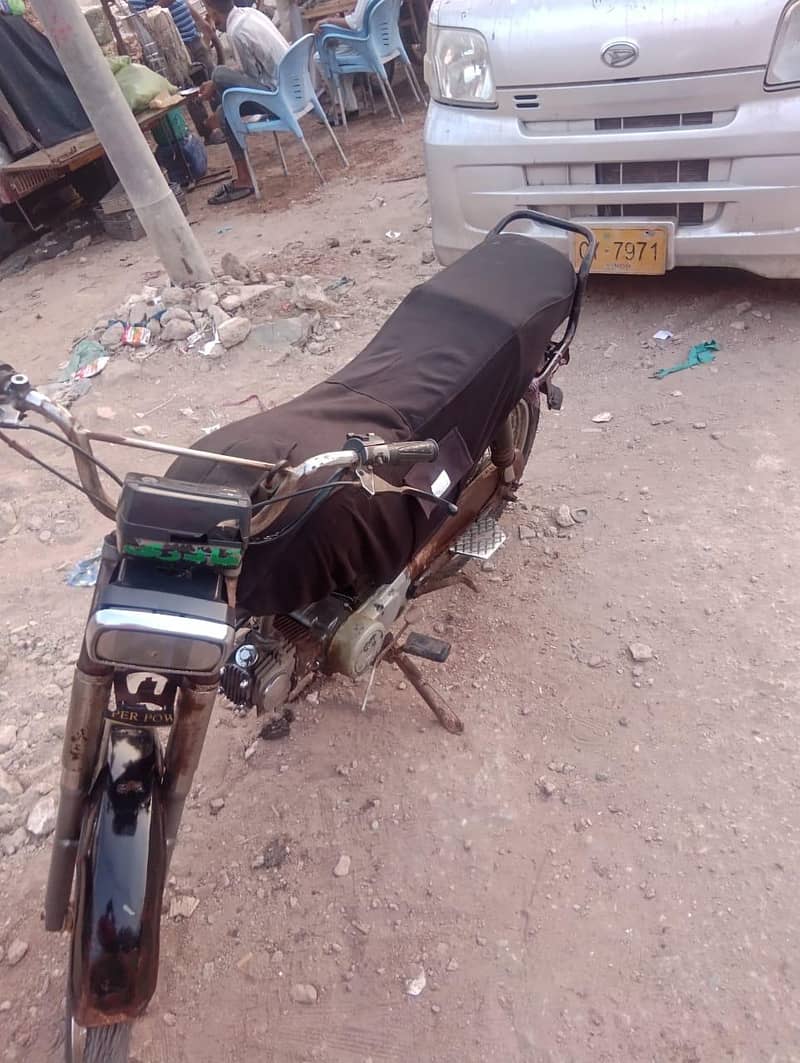 super power 70cc 2016 03122450822 6