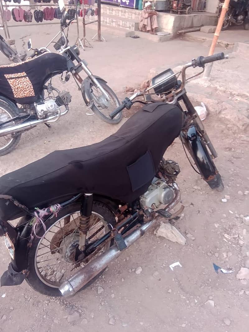 super power 70cc 2016 03122450822 8