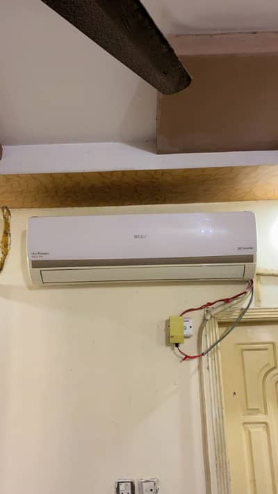 Orient DC inverter