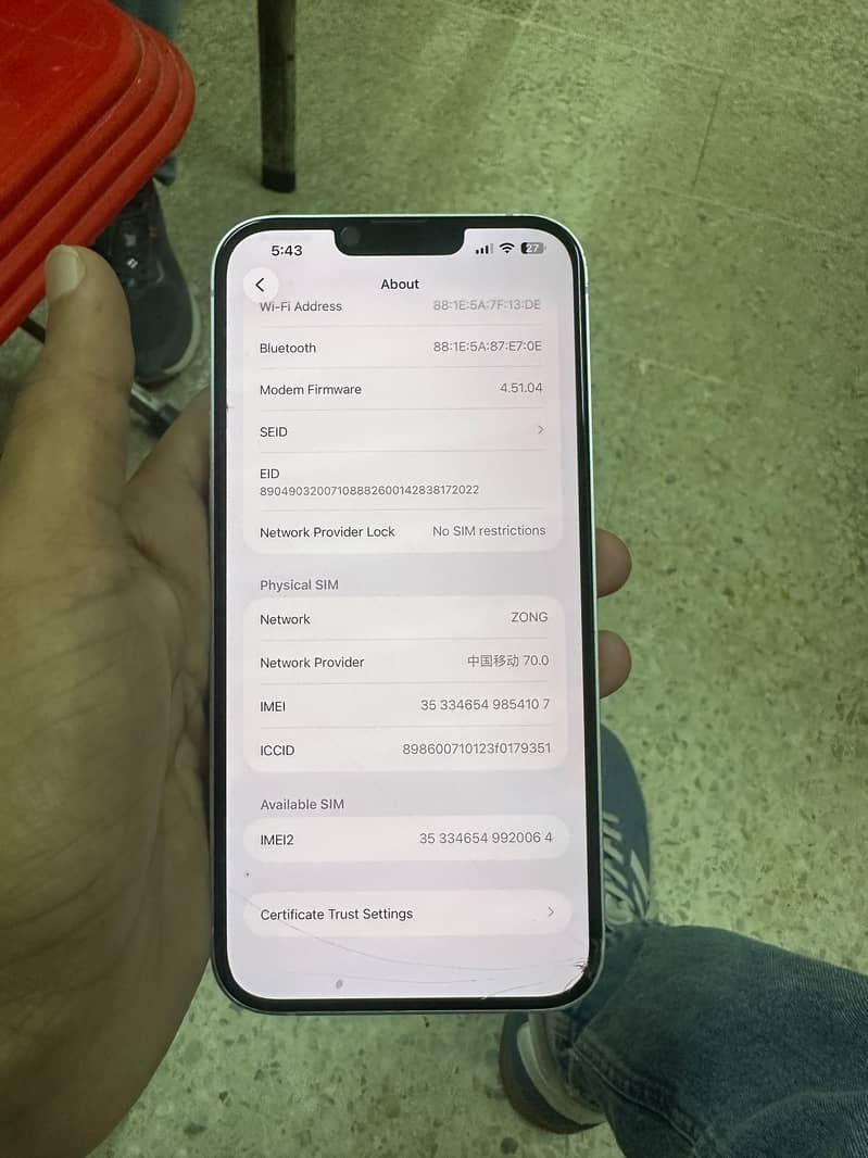 Apple iPhone 14 plus 1
