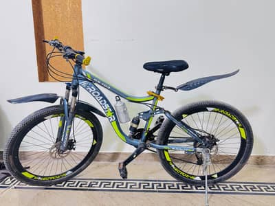 Hi-Road Star RS-103 Cycle for Sale – Excellent Condition