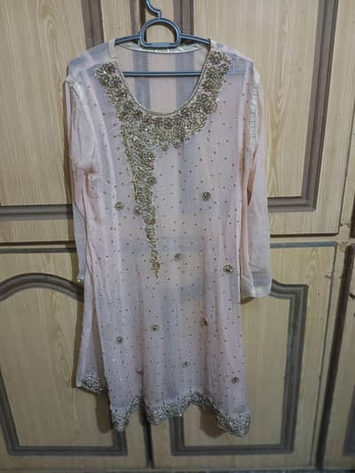 net frock