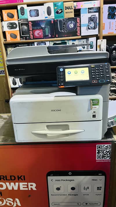 Ricoh MP 301sp