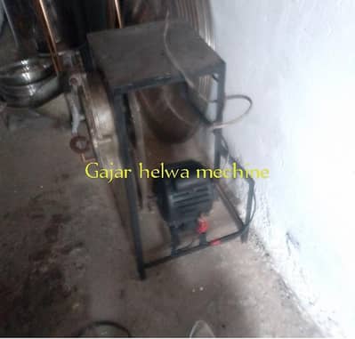 Resturent used items