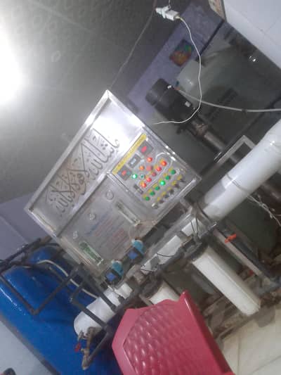 mineral water available wholesale price