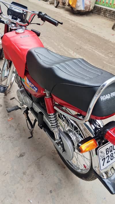 Road prince 70 for sale just 1280 km driven.