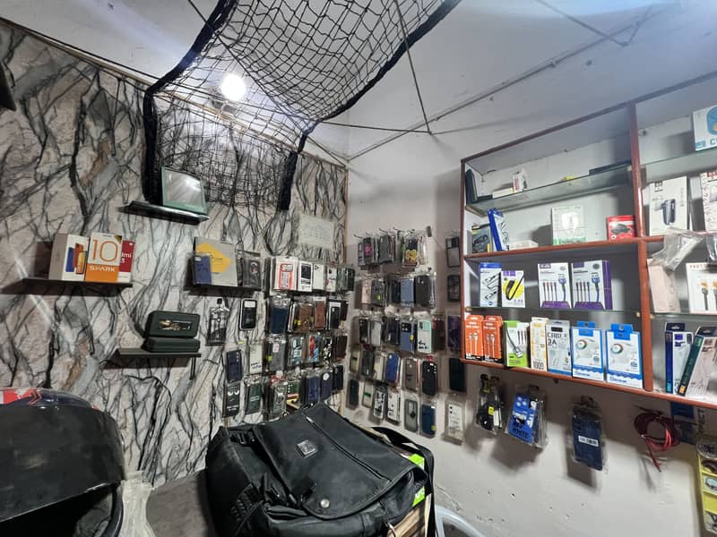 Mobile shop 1