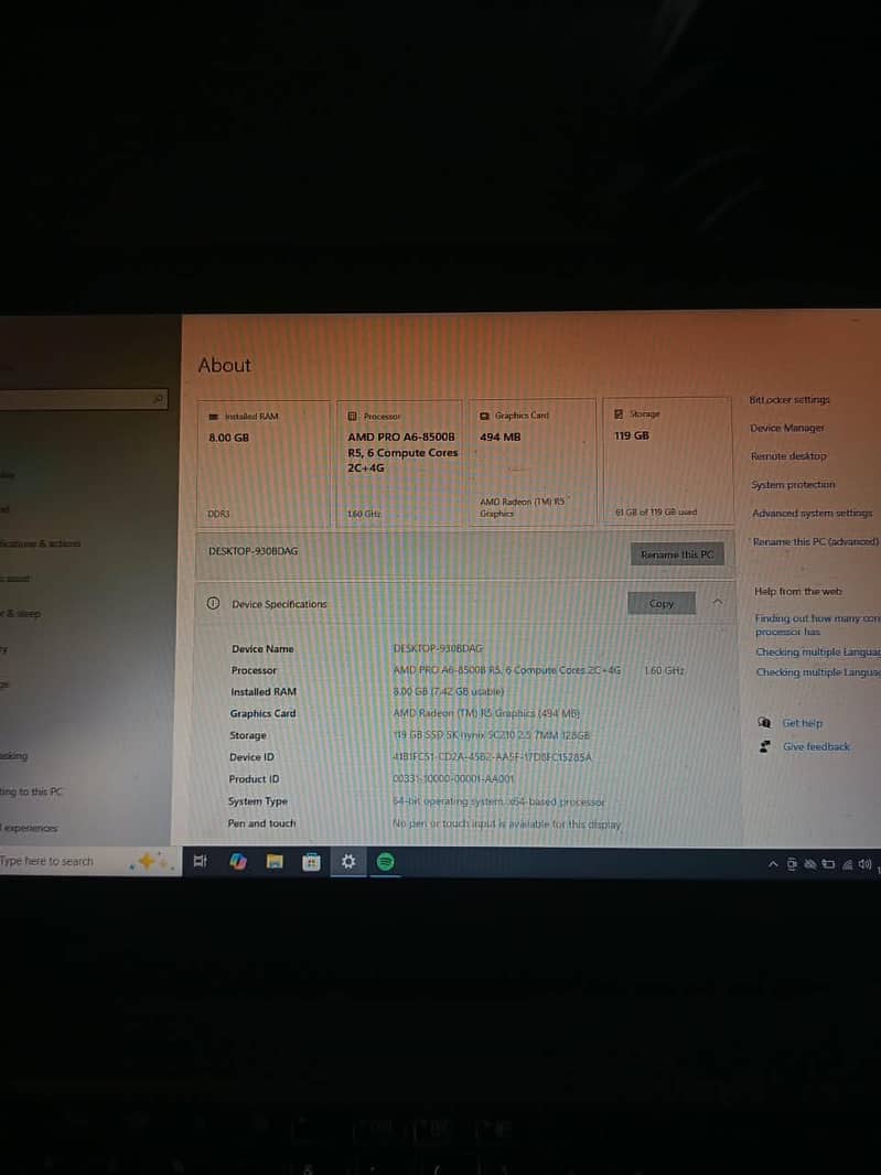 HP ProBook 2