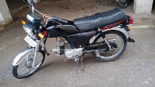 Road prince bike