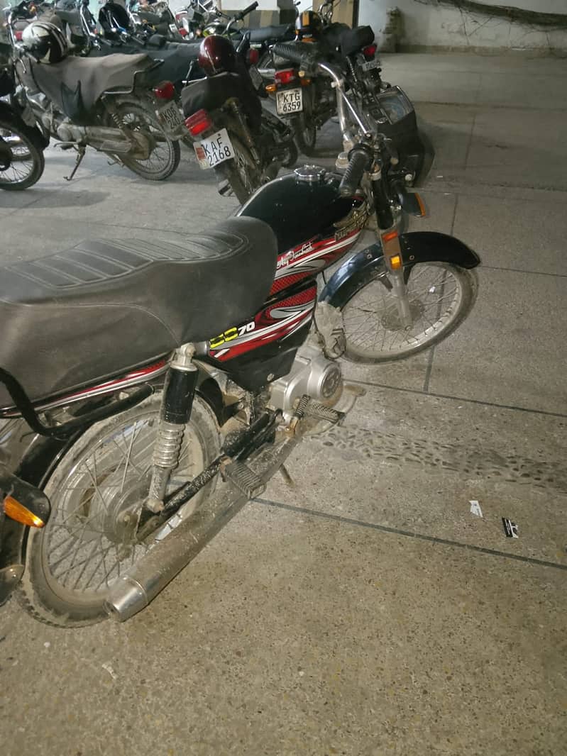 Super Star SS 70 Model 2025 - Standard Bikes - 1120458222