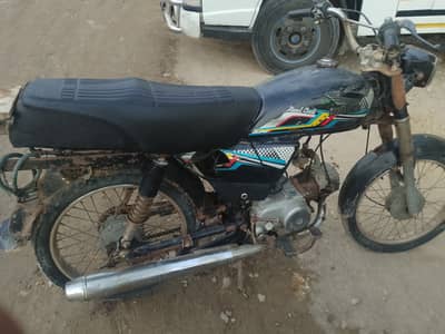 Used Bike(Super Power) for Sale