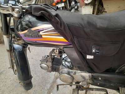 super star 70 for sale