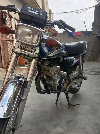 Bike 125 For Sale