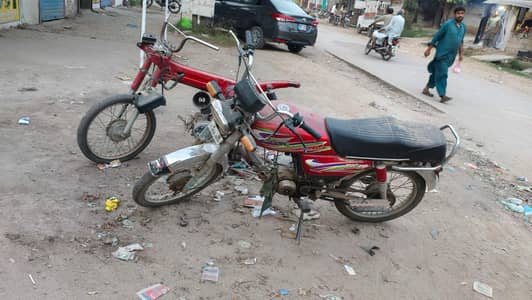 bike 70