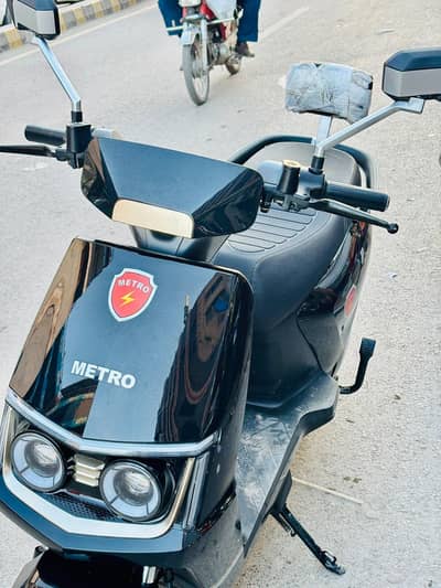 for sale