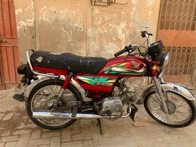 Honda cd 70