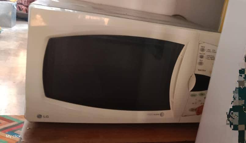 for sell 5